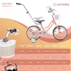 SUN BABY Heart Bike: bicicletta per bambine da 14 pollici, Anteprima dell’immagine prodotto 8