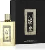 Al Wataniah Kayaan Gold Eau de Parfum für Herren 100 ml Produktbild-Vorschau 4