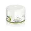 Celia Collagen Serie Anti-Falten Halbfettcreme für normale Produktbild-Vorschau 2