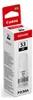 Canon GI 53 BK - noir - original - encre de recharge Voir les images du produit 7