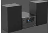 Kenwood M-525DAB, Domáci audio mikrosystém, Čierna, 7 W, Náhľad obrázku produktu 13