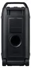 Samsung Sound Tower MX-ST50F (2025), 2.0 Kanäle, 240 W, Produktbild-Vorschau 10
