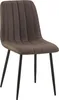A brown upholstered chair with black legs, isolated on a white background. Anteprima dell’immagine prodotto