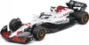 BOLID F1 Red Bull RB21 #22 Tsunoda GP JAPON 2025 1:43 Voir les images du produit 4
