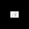A technical drawing with dimensions of a product. Anteprima dell’immagine prodotto