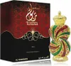 Al Haramain Tanasuk Parfümiertes Öl 12 ml (unisex) Produktbild-Vorschau 5