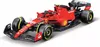 Bburago 18-36835S - Maquette de voiture - F1 Ferrari SF-23 Voir les images du produit 5