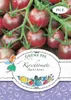 Grüne Fee - Kirschtomate Black Cherry Samen - 11629 Produktbild-Vorschau 1