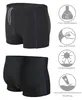 Aquarti Herren Badehose Kurz mit Kontrastpaspel, Farbe: Produktbild-Vorschau 6