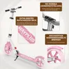 WAYPLUS Klapproller ab 6 J. bis 109 kg, 20 cm ABEC-9 Räder, Produktbild-Vorschau 3