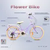 Rower 20 cali dla dziewczynki 6 biegów Shimano Flower Bike Podgląd zdjęcia produktu 7