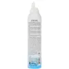 A white aerosol can of hair mousse with text and branding. Produktbild-Vorschau