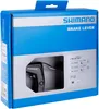 Shimano BL-T4000 Bremshebel Fahrrad Bremse Bremsgriff Produktbild-Vorschau 6