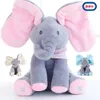 Eléphant chantant et parlant, peluche interactive et Voir les images du produit 14