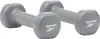 Reebok Hantel-Set 2x 1 kg, grau, aus Gusseisen und Vinyl Produktbild-Vorschau 1