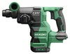 HIKOKI Perforateur-burineur sans fil 18 volts DH18DBL Voir les images du produit 7