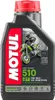 A bottle of Motul 510 2T oil with a graphic of a motorcyclist on a dirt bike. Náhled obrázku produktu