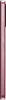 HMD Pulse 4/64gb dreamy pink Produktbild-Vorschau 10