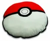 ABYstyle Pokémon, Rot, Weiß, Rund, Polyester, Zierkissen Produktbild-Vorschau 5