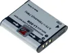 Batterie T6 Power pour appareil photo numérique Kodak, Voir les images du produit 2