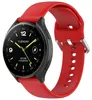 Für Xiaomi Watch 2 hochwertiges Silikon Solid Color Armband Produktbild-Vorschau 9