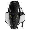 Bauer Supreme M5 Pro Beinschoner Intermediate, Größe:14 Produktbild-Vorschau 6