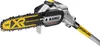 DeWALT DCMPS567P1-QW, 6,5 m/s, 20 cm, 0,115 L, Čierna, Náhľad obrázku produktu 2