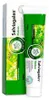 Salviagalen med.dentifricio Madaus 75 ml Anteprima dell’immagine prodotto 2