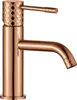 Miscelatore Lavabo REA LUNGO DIAMOND low Copper Anteprima dell’immagine prodotto 1