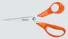 Fiskars Classic forbici universali 21 cm Anteprima dell’immagine prodotto 7