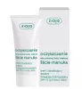 Ziaja Krém s SPF10 pro Ochrannou Hydrataci, 50 ml Náhled obrázku produktu 2