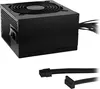 be quiet! System Power 10 Netzteil 750 W 20+4 pin ATX ATX Produktbild-Vorschau 6