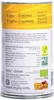 Ei-Ersatz - EyGelb 200g Produktbild-Vorschau 5