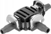 Gardena Micro Drip T-Joint 4.6 mm (3/16"), Metall, Produktbild-Vorschau 1
