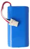 A close-up shot of a blue battery pack with wires and a connector. Produktbild-Vorschau
