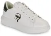 Karl Lagerfeld Kapri Iconic 3d Lace Bianco da uomo - 41 Anteprima dell’immagine prodotto 1
