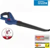 Güde Akku Laubbläser LB 18-0 ohne Akku / Ladegerät Produktbild-Vorschau 1