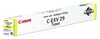 Canon C-EXV29 Tonerkartusche 1 Stück(e) Original Gelb Produktbild-Vorschau 7