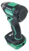 Hikoki WH18DCW4Z, Sterownik udarowy, Uchwyt pistoletowy, Podgląd zdjęcia produktu 3