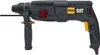 A studio shot of a black and gray Caterpillar rotary hammer drill with yellow accents. Náhled obrázku produktu
