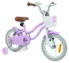 Bicicletta per bambini COSTWAY con cestino, campanello, Anteprima dell’immagine prodotto 1