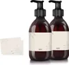Oputec 2 x 300ml braune Seifenspender aus Kunststoff + Produktbild-Vorschau 1