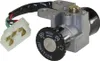 Zündschloss Schlosssatz 5 Pin Version für 4T China Roller, Produktbild-Vorschau 2
