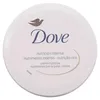 Dove Cream 75ml Rich Nourishment Blue Productafbeelding-voorbeeld 2