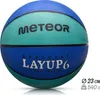 Basketbalová lopta tréningová veľkosť 6, mládež od 10 Náhľad obrázku produktu 4