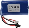vhbw Akku kompatibel mit TKKJ H101 Modellbau (1500mAh, Produktbild-Vorschau 2