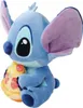 Simba Peluche Disney Stitch avec Pizza 25cm 6315870514 Voir les images du produit 3