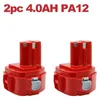 Batterie Makita PA12 12V - Batterie de remplacement Ni-MH Voir les images du produit 1