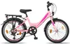 Licorne Bike Stella Premium City Bike 20,24,26 und 28 Zoll Produktbild-Vorschau 3