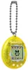 Mascota Tamagotchi interactiva Vista previa de la imagen del producto 3